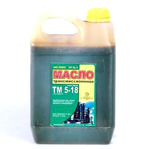 

Масло трансмиссионное Уфимск ТМ 5-18 (ТАД-17) 85w90 минеральное, GL-5, 1л