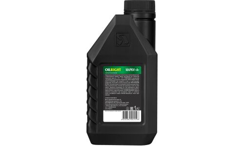 Масло гидравлическое OILRIGHT марки «А», минеральное, 1л, арт. 2627