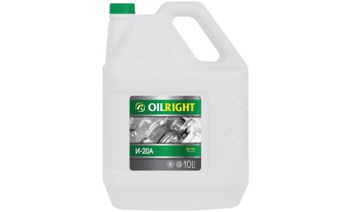 Масло веретенное OILRIGHT И-20А, минеральное, 10л, арт. 2591