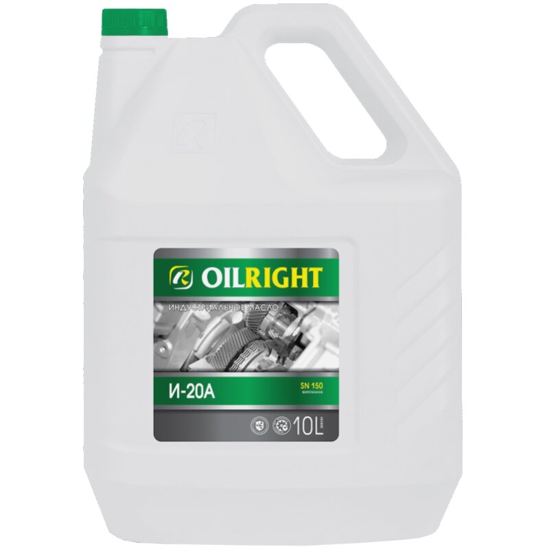 

Масло веретенное OilRight И-20А минеральное, 10л