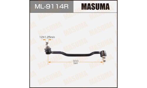 Стойка стабилизатора (линк) Masuma, правая, арт. ML-9114R