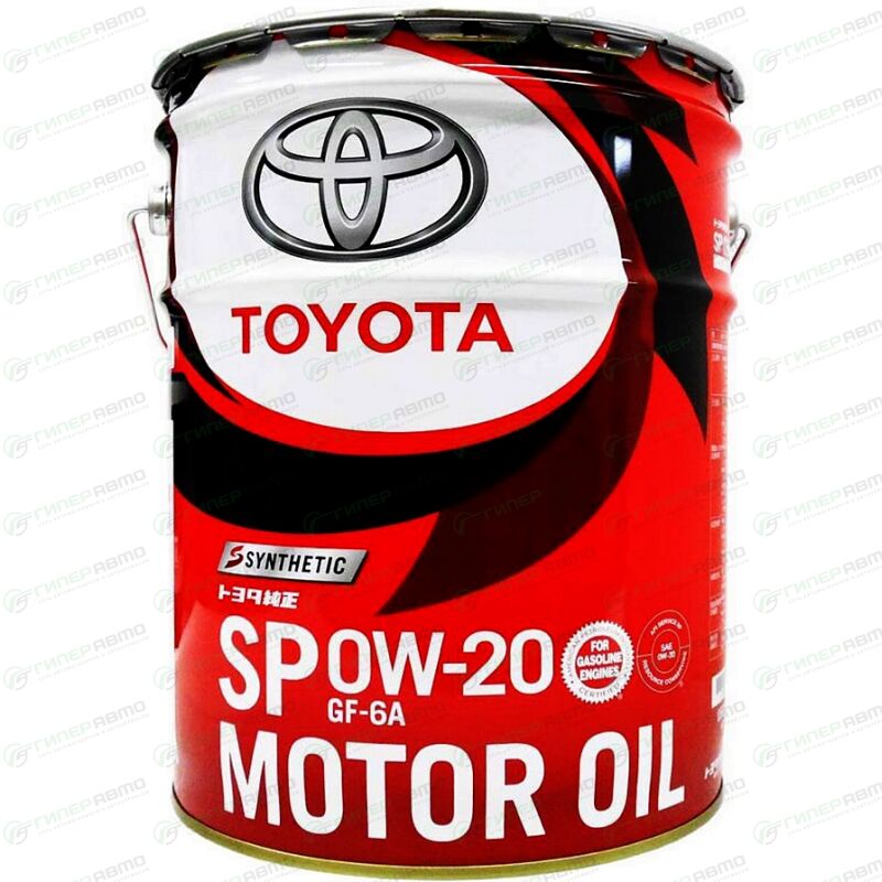 Масло моторное Toyota Motor Oil 0w20, синтетическое, API SP, ILSAC GF ...