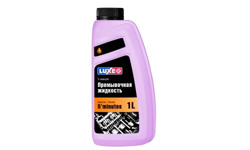Промывка масляной системы Luxe Motor Flush, 5-минутная, для бензиновых и дизельных двигателей, канистра 1л, арт. 607