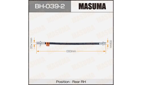 Шланг тормозной Masuma для Toyota Corona / Carina / Caldina, задний, правый, арт. BH-329-2