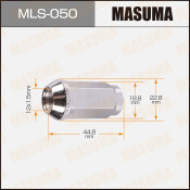 Гайка колесная Masuma MLS-050, закрытая, M12x1.5(R), длина 44.8мм, коническая посадка, под ключ 19мм, комплект 20 шт