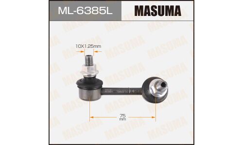 Стойка стабилизатора (линк) Masuma, левая, арт. ML-6385L