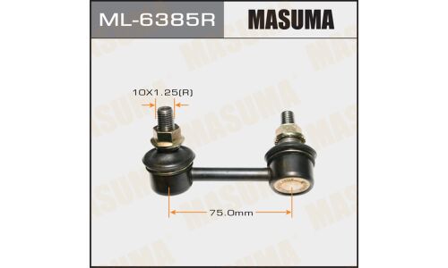 Стойка стабилизатора (линк) Masuma, правая, арт. ML-6385R