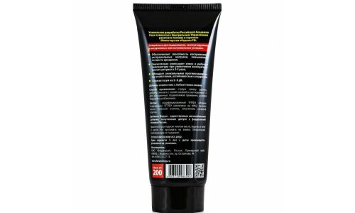 Добавка в смазку Forum В, для подшипников, туба 200мл, арт. FR603