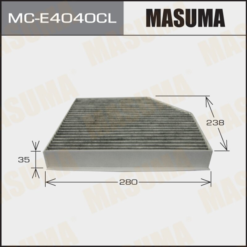 

Салонный фильтр MASUMA AUDI/ A4, A5, Q5/ V1800, V4200 07- (1/40)