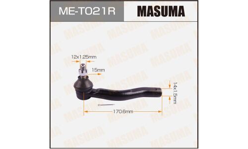 Наконечник рулевой тяги Masuma, правый, арт. ME-T021R