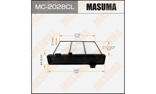 Салонный фильтр MASUMA