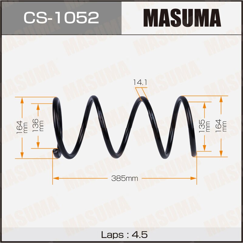

Пружина подвески Masuma, передняя, арт. CS-1052