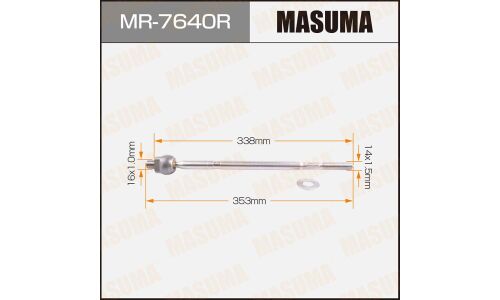 Тяга рулевая Masuma, правая, арт. MR-7640R