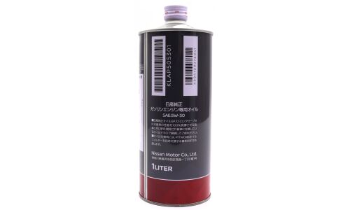 Масло моторное Nissan Strong Save-X 5w30, API SP, ILSAC GF-6A, для бензинового двигателя, 1л, арт. KLAP5-05301