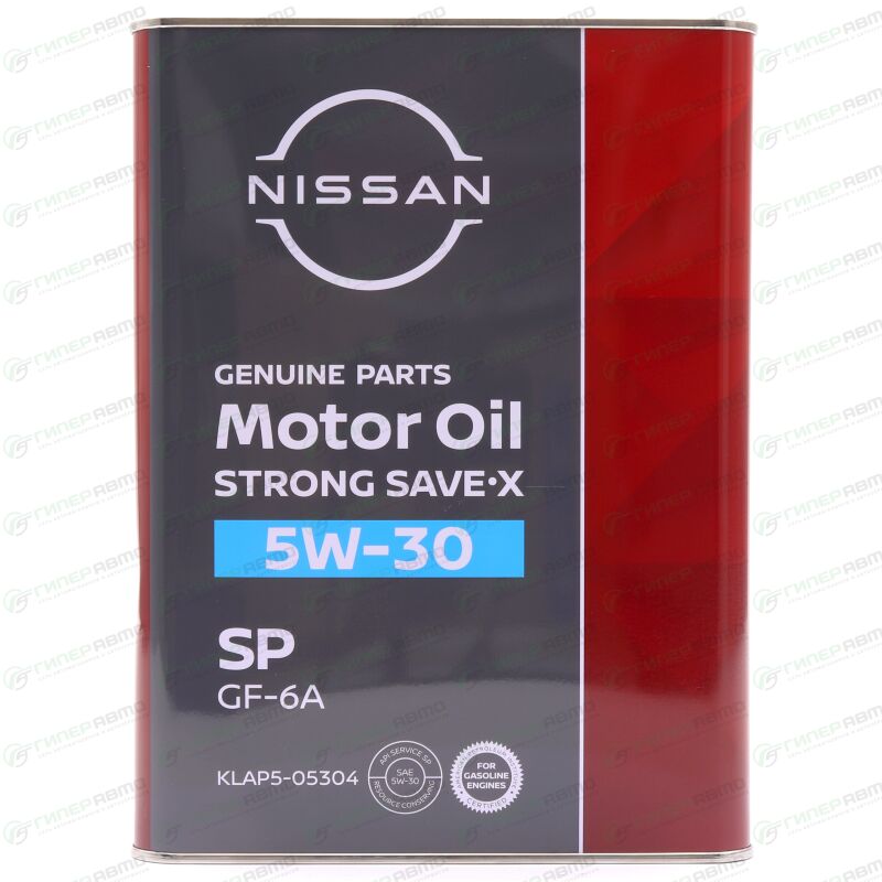 Nissan strong save x Nissan strong save x