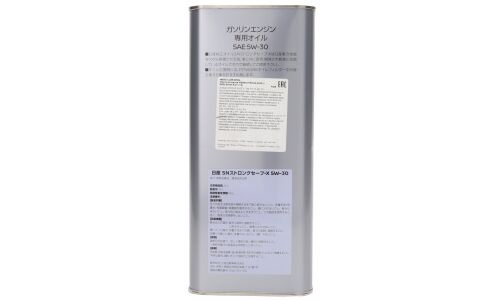 Масло моторное Nissan Strong Save-X 5w30, API SN, для бензинового двигателя, 4л, арт. KLAN5-05304