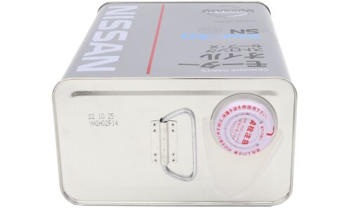 Масло моторное Nissan Strong Save-X 5w30, API SP, ILSAC GF-6A, для бензинового двигателя, 4л, арт. KLAP5-05304