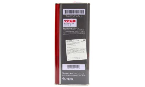 Масло моторное Nissan Motor Oil Strong Save X 0w20 синтетическое
