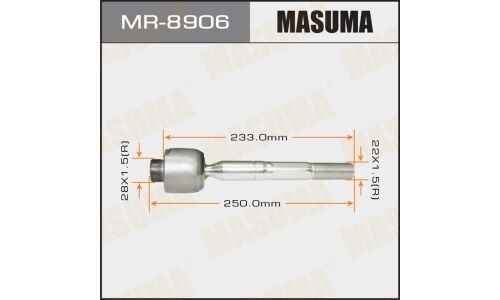 Тяга рулевая Masuma, арт. MR-8906