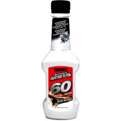 Антигель Runway Diesel Fuel Antigel, присадка в дизельное топливо, бутылка 150мл, арт. RW1505 Антигель Runway Diesel Fuel Antigel, присадка в дизельное топливо, бутылка 150мл, арт. RW1505