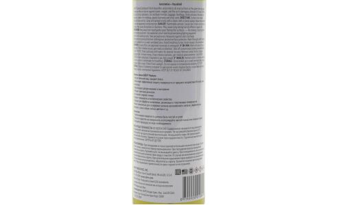 Полироль салона ABRO Masters Dashboard Polish, для пластика, винила и резины, с ароматом лимона, аэрозоль 220мл, арт. DP-633-LE