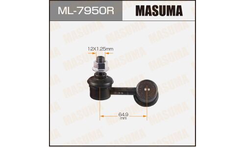 Стойка стабилизатора (линк) Masuma, правая, арт. ML-7950R
