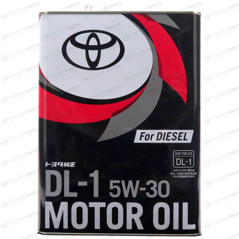 Масло моторное Toyota Motor Oil For Diesel 5w30, синтетическое, JASO DL ...