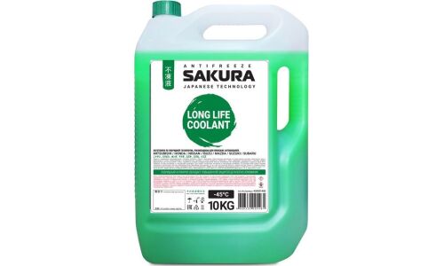 Антифриз Sakura Long Life Coolant, P-OAT, зеленый, -45°C, 10кг, арт. 430201406