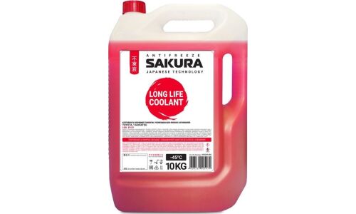 Антифриз Sakura Long Life Coolant, P-OAT, красный, -45°C, 10кг, арт. 430201405