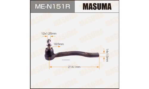 Наконечник рулевой тяги Masuma, правый, арт. ME-N151R