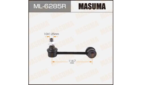 Стойка стабилизатора (линк) Masuma, правая, арт. ML-6285R