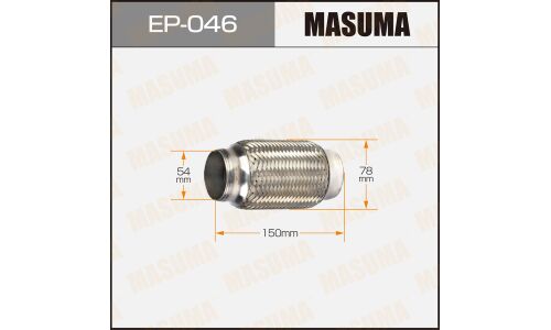 Гофра глушителя Masuma, 54x150мм, 2-слойная, арт. EP-046