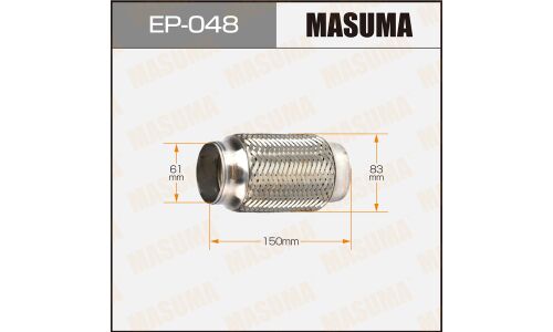 Гофра глушителя Masuma, 61x150мм, 2-слойная, арт. EP-048