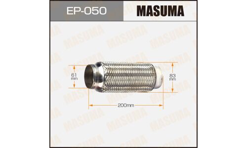 Гофра глушителя Masuma, 61x200мм, 2-слойная, арт. EP-050