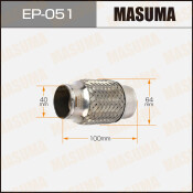 Гофра глушителя Masuma, 40x100мм, 2-слойная, арт. EP-051 Гофра глушителя Masuma, 40x100мм, 2-слойная, арт. EP-051