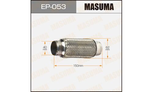 Гофра глушителя Masuma, 40x150мм, 2-слойная, арт. EP-053