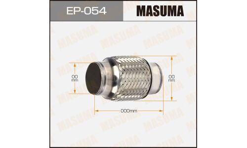 Гофра глушителя Masuma, 42x100мм, 2-слойная, арт. EP-054