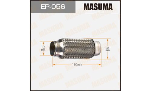 Гофра глушителя Masuma, 42x150мм, 2-слойная, арт. EP-056