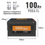 Аккумулятор Startex 95E41L, 100Ач, CCA 730А, необслуживаемый Аккумулятор Startex 95E41L, 100Ач, CCA 730А, необслуживаемый