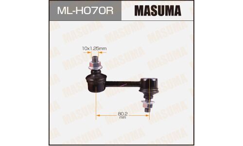 Стойка стабилизатора (линк) Masuma, правая, арт. ML-H070R