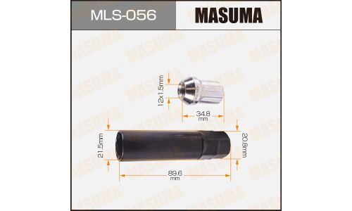 Гайка колесная Masuma MLS-056, закрытая, M12x1.5(R), длина 34.8мм, коническая посадка, под ключ 21мм, с секретом + ключ в комплекте, 4 шт