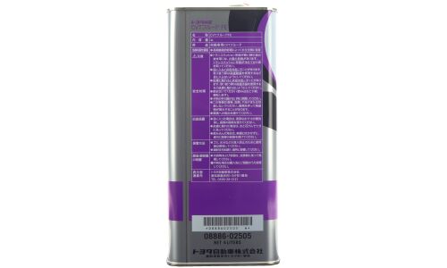 Масло трансмиссионное Toyota CVT Fluid FE, для вариаторов, 4л, арт. 08886-02505