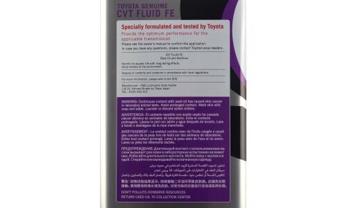 Масло трансмиссионное Toyota CVT Fluid FE, для вариаторов, 4л, арт. 08886-02505