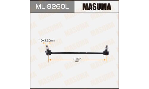 Стойка стабилизатора (линк) Masuma, левая, арт. ML-9260L