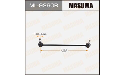 Стойка стабилизатора (линк) Masuma, правая, арт. ML-9260R