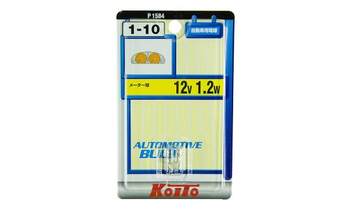 Лампа Koito W1.2W (W2x4.6d, T5), 12В, 1.2Вт, комплект 2 шт, арт. P1584