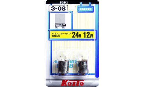 Лампа Koito R12W (BA15s, G18), 24В, 12Вт, комплект 2 шт, арт. P3643