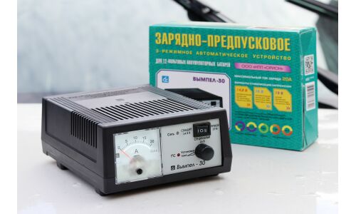 Устройство зарядно-предпусковое Вымпел-30, автоматический режим, с функцией блока питания, 12В, до 240Ач, ток заряда 0.8-20А, для WET, EFB, арт. 2009