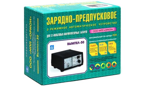 Устройство зарядно-предпусковое Вымпел-30, автоматический режим, с функцией блока питания, 12В, до 240Ач, ток заряда 0.8-20А, для WET, EFB, арт. 2009
