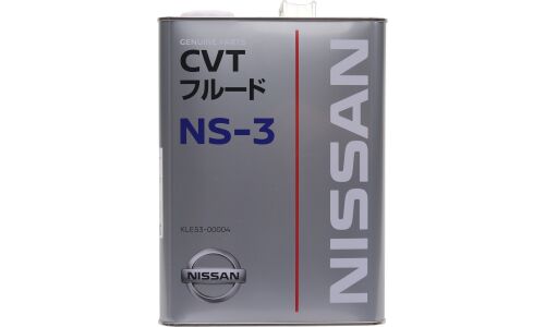 Масло трансмиссионное Nissan CVT Fluid NS-3, для вариаторов, 4л, арт. KLE53-00004
